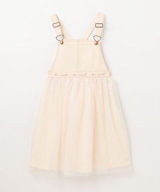 ANY KIDS チュール付き ジャンパースカート エクリュ