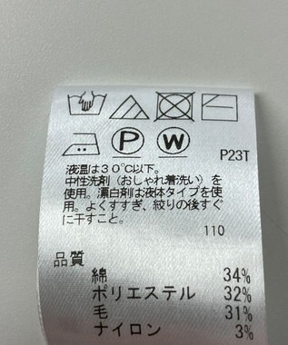 ONWARD Reuse Park 【#Newans】ベスト秋冬 ブラウン