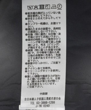 Green Parks ギャザースカート Indigo