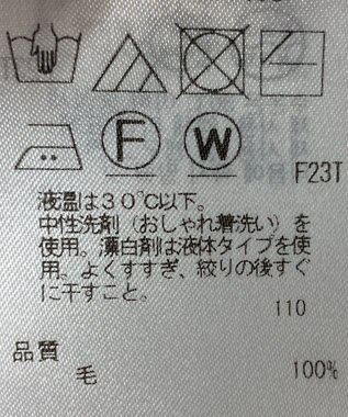 ONWARD Reuse Park 【ICB】ニット秋冬 グレー