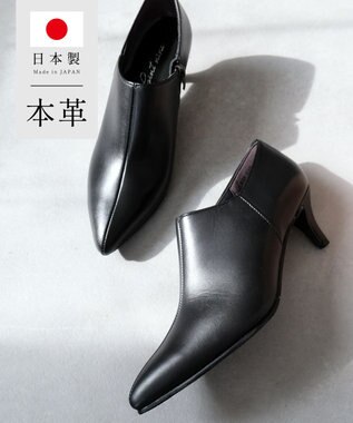 Pointer 日本製 ポインテッドトゥブーティ ブラック