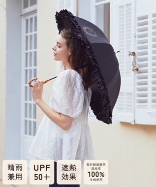 Maison de FLEUR 遮光&UV CUT フリル傘