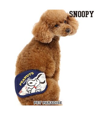  スヌーピー マナーベルト 《ご機嫌柄》 小型犬