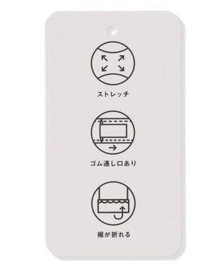 ANY KIDS 7days ガーリーパンツ インディゴ