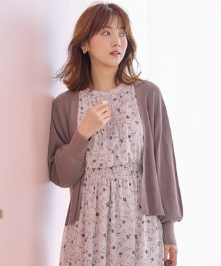 ANY SIS 【洗える】ショートレングストッパー カーディガン ライトモカ