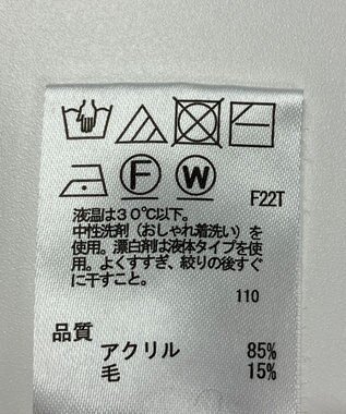 ONWARD Reuse Park 【any SiS】ニット秋冬 グリーン