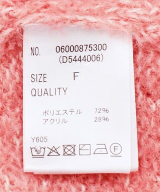 Green Parks ・Ｐｅｔｉｔ　Ｆｌｅｕｒ　ブークレワイドニット Pink