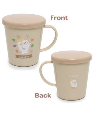 Mother garden しろたん 蓋つきマグカップ キッチン柄 300mL 日本製 ベージュ