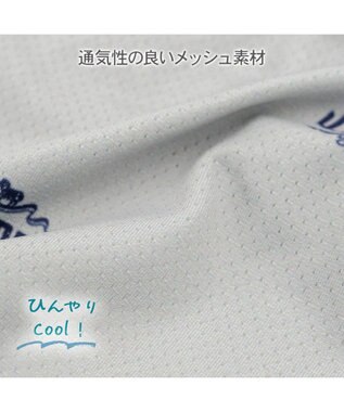 PET PARADISE J.PRESS エコメイド 総柄 タンクトップ 中型犬 大型犬 グレー×ネイビー