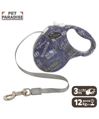 PET PARADISE ペットパラダイス 伸縮リード 《いちご柄 / ロゴ柄 》【小型犬】軽量 ロック式