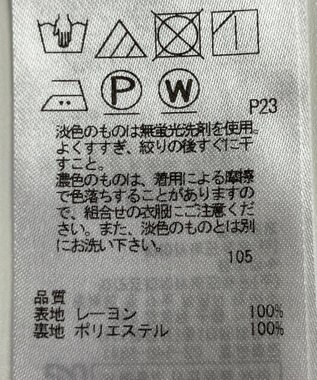 ONWARD Reuse Park 【23区】ワンピース春夏 ネイビー