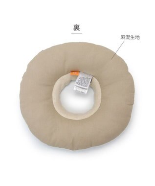 PET PARADISE ペットパラダイス makokoro エリザベスカラー 《わんちゃん柄》 ４Ｓ～３Ｓ 小型犬 ベージュ