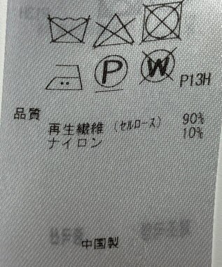 ONWARD Reuse Park 【23区】コート春夏 ベージュ