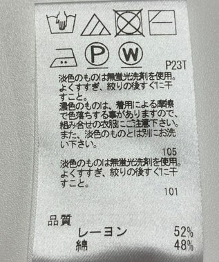 ONWARD Reuse Park 【UNFILO】ニット春夏 ブラック