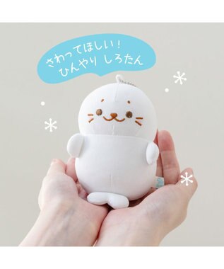 Mother garden しろたん クール お座りキーホルダー 0