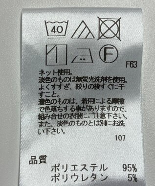 ONWARD Reuse Park 【UNFILO】パンツ春夏 ブルー