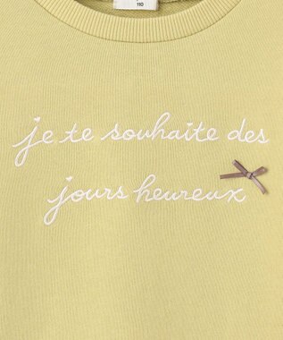 ANY KIDS 【春まで主役】レインボー刺繍トレーナー イエローグリーン