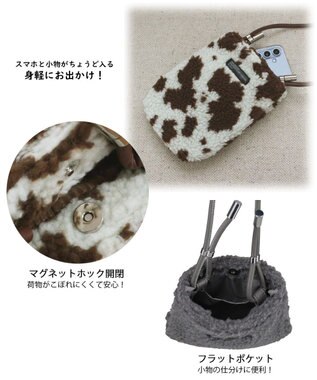 ROOTOTE 1336【スマホショルダー】LT.ベビールー.ボア-A 01：ゼブラ