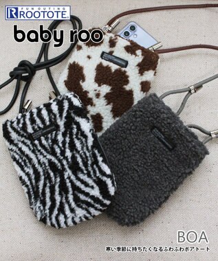 ROOTOTE 1336【スマホショルダー】LT.ベビールー.ボア-A 01：ゼブラ