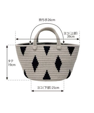 ROOTOTE 2987【インテリア＆トート】/ LT.デリ.ロープ.ロンブス-A 03：ブラウン