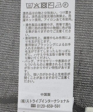 earth music&ecology 【接触冷感】ロゴ刺繍シアープルオーバ Charcoal Gray