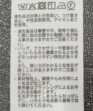 AMERICAN HOLIC ラメカットティアードスカート Gray