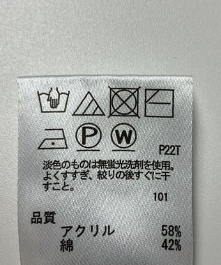 ONWARD Reuse Park 【any SiS】ニット春夏 ホワイト