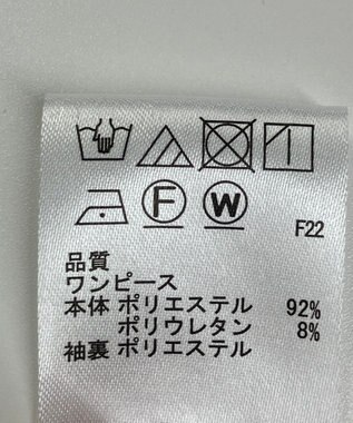 ONWARD Reuse Park B品【any SiS】ワンピース春夏 ブルー