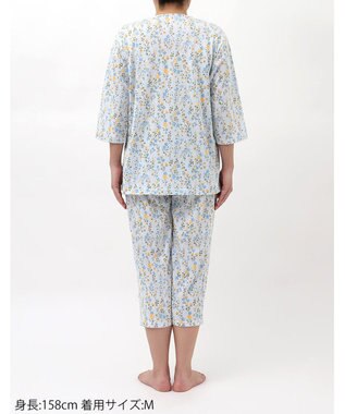 Wing 【数量限定　特別価格】 パジャマ 7分袖 8分丈 綿100％ 天竺素材 レディース EP8991 ウイング／ワコール サックス