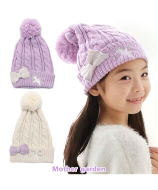 Mother garden マザーガーデン ユニコーン キッズ ニット帽子 《パープル》 パープル