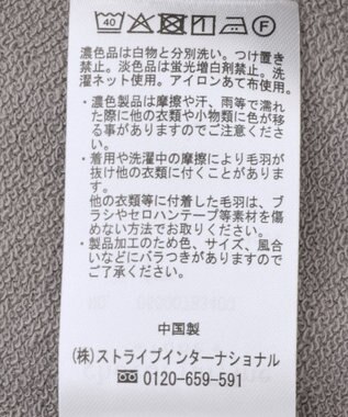 Green Parks 切り替えバイオカーブスウェットパンツ Gray