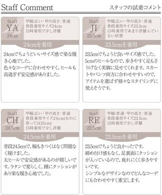 Tiaclasse 【小倉優子さん着用】ラタン風配色ストラップサンダル ブラック