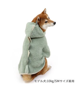 PET PARADISE ペットパラダイス 恐竜 ポンチョ もこもこ 中型犬 緑