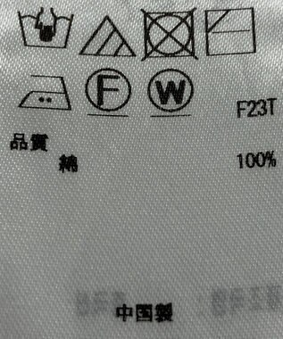 ONWARD Reuse Park 【23区】ニット春夏 ブラック