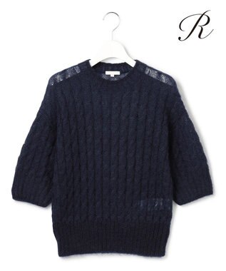 【R(アール)】モヘヤ混 ケーブルニット