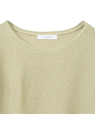 Green Parks かのこボートネック７分袖ニットプルオーバー Green