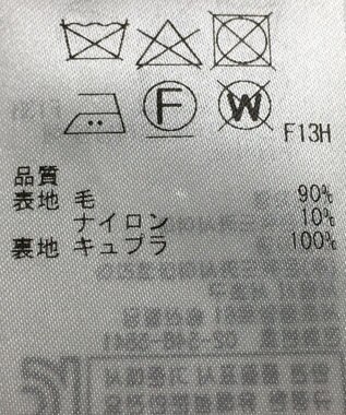 ONWARD Reuse Park 【ICB】コート秋冬 イエロー