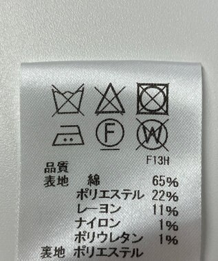 ONWARD Reuse Park 【J.PRESS】スカート春夏 ホワイト