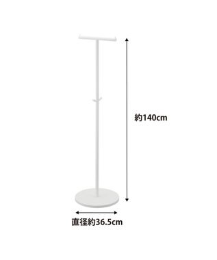 tower ポールハンガー スマート ホワイト ホワイト