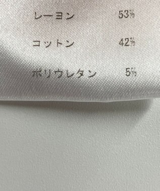 ONWARD Reuse Park 【JOSEPH】パンツ春夏 オレンジ