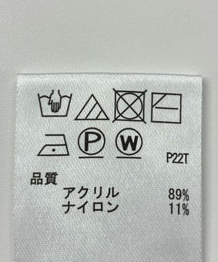 ONWARD Reuse Park 【any SiS】ニット春夏 ネイビー