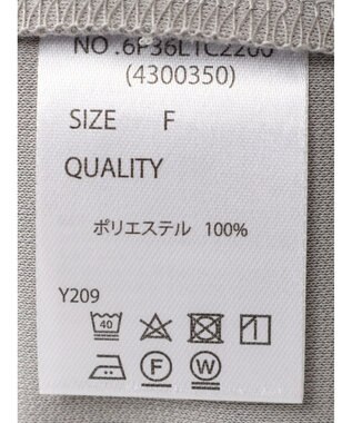 Green Parks ・ＳＵＧＡＲ　ＳＰＯＯＮ　ラッシュガードノースリーブ Gray