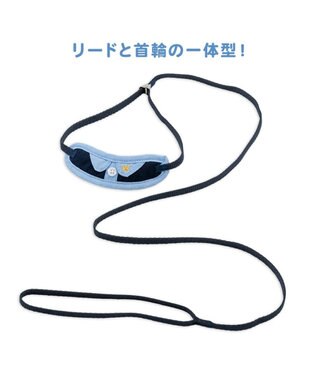 PET PARADISE ペットパラダイス リード付き首輪 《シャツ》 小型犬 ネイビー×ブルー
