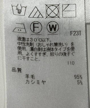 ONWARD Reuse Park 【組曲】ニット秋冬 パープル