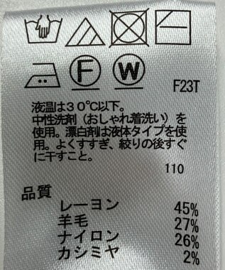 ONWARD Reuse Park 【any SiS】ニット秋冬 オフホワイト