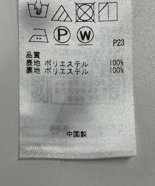 ONWARD Reuse Park 【組曲】パンツ秋冬 ブラウン