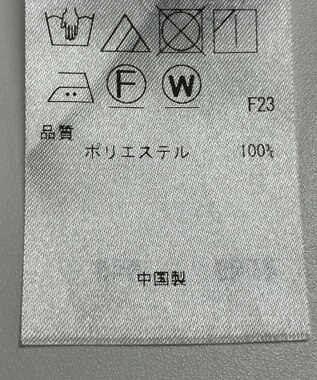 ONWARD Reuse Park 【組曲】パンツ春夏 ベージュ