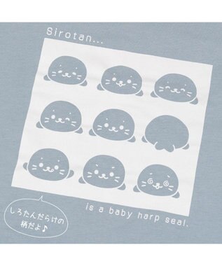 Mother garden しろたん Ｔシャツ 半袖 《いろんなおかお》 ユニセックス ブルーグレー色