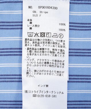 CRAFT STANDARD BOUTIQUE インド製 ペプラムブラウス Stripe