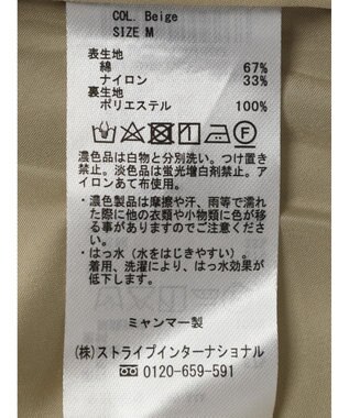 AMERICAN HOLIC ＦＩＲＳＴ　ＤＯＷＮ　バックフレアマウンテンパーカー Beige